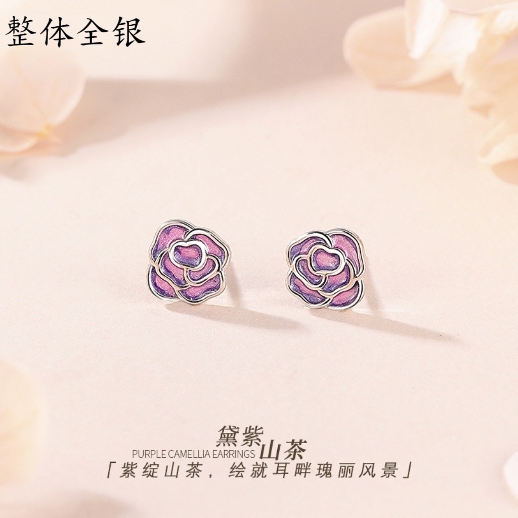 通体足银s999纯银耳环小清新珐琅紫色山茶花耳钉女精致简约耳饰,饰品/流行首饰/时尚饰品新,银饰耳饰,淘宝优惠券,粉丝福利购,淘宝优惠卷
