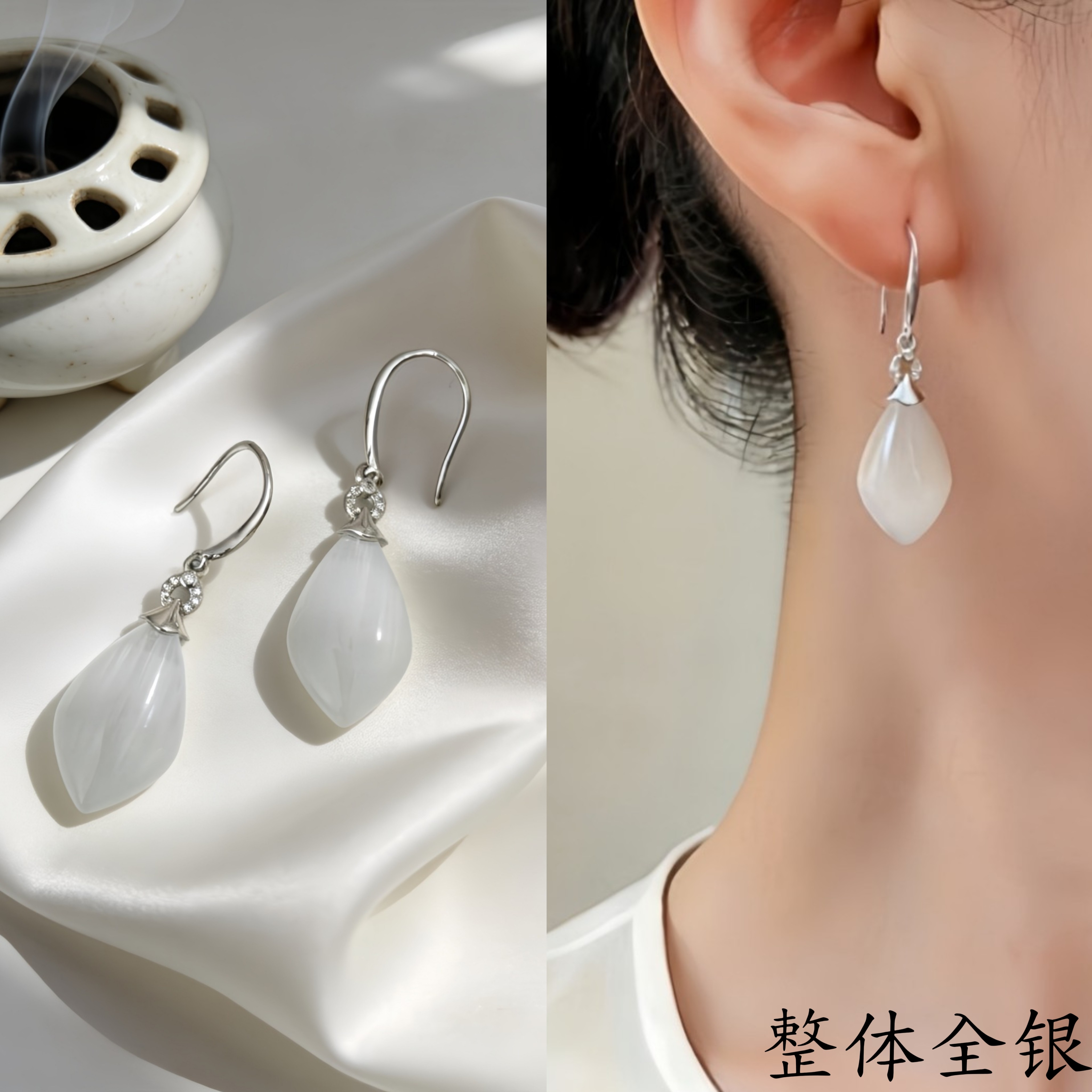 通体s925纯银复古耳环新中式汉服菱形猫眼石耳坠女防过敏耳饰新款