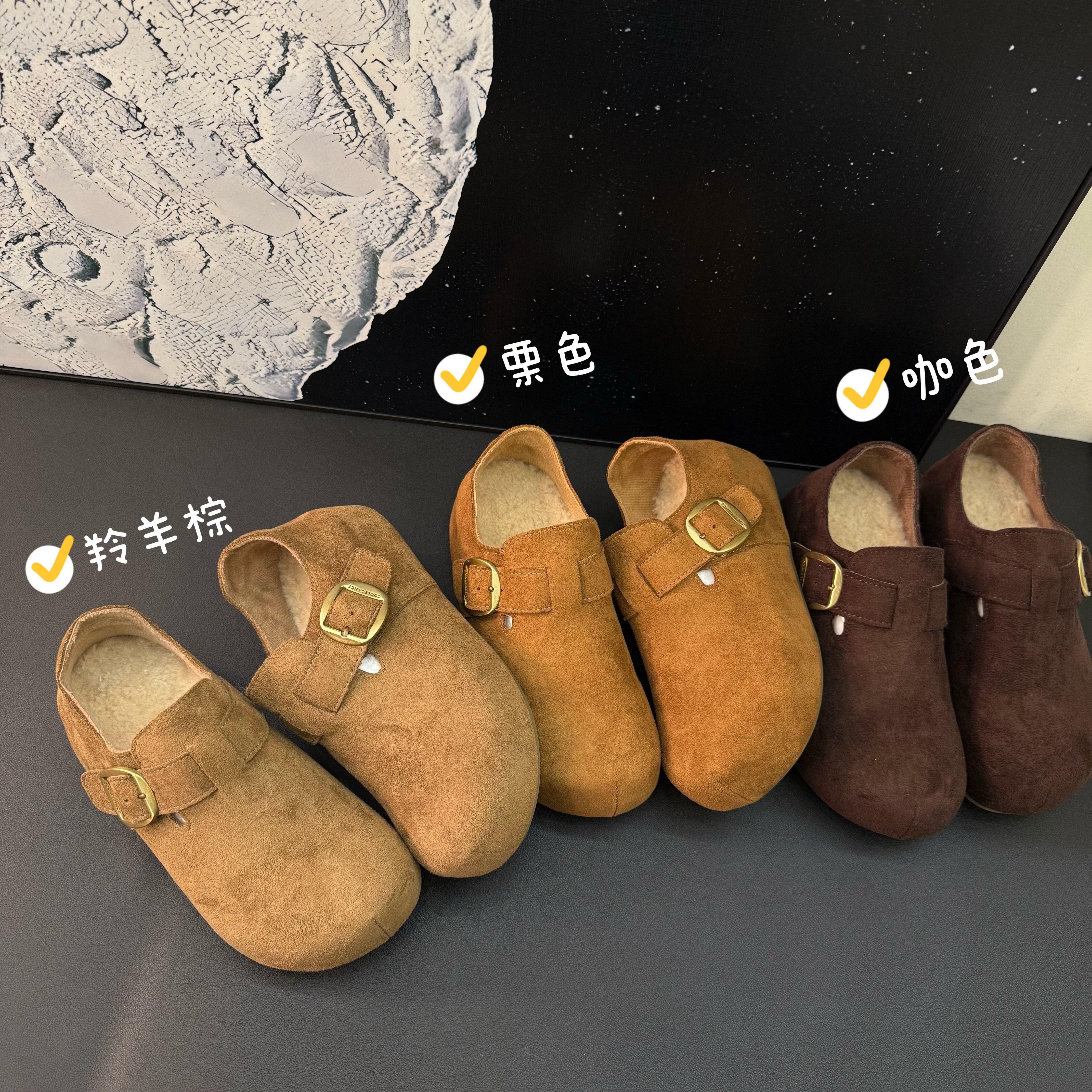 2025新款内增高外贸原单勃肯鞋加绒款