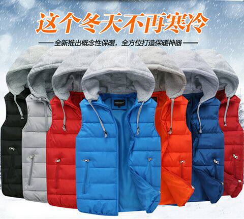 Gilet sans manche sport - Ref 541401 Image 5