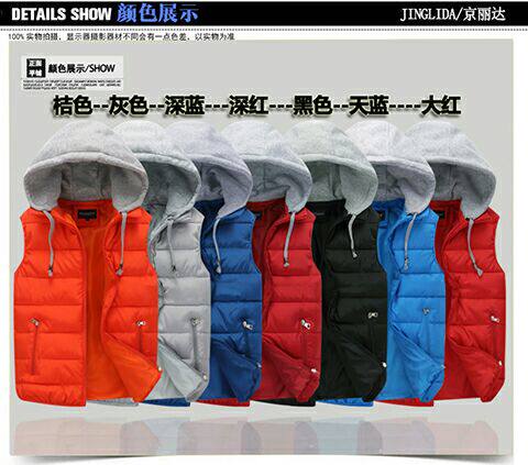 Gilet sans manche sport - Ref 541401 Image 1