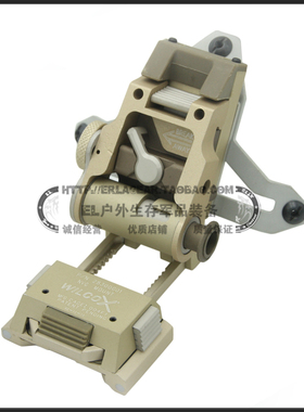 热销户外头盔 L2G05 CNC铝制翻斗车Mount TAN PVS15/18使用