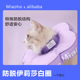 Miaoho防脱设计宠物胸前包猫狗胸背带呵护名贵猫咪不勒脖萌宠项圈