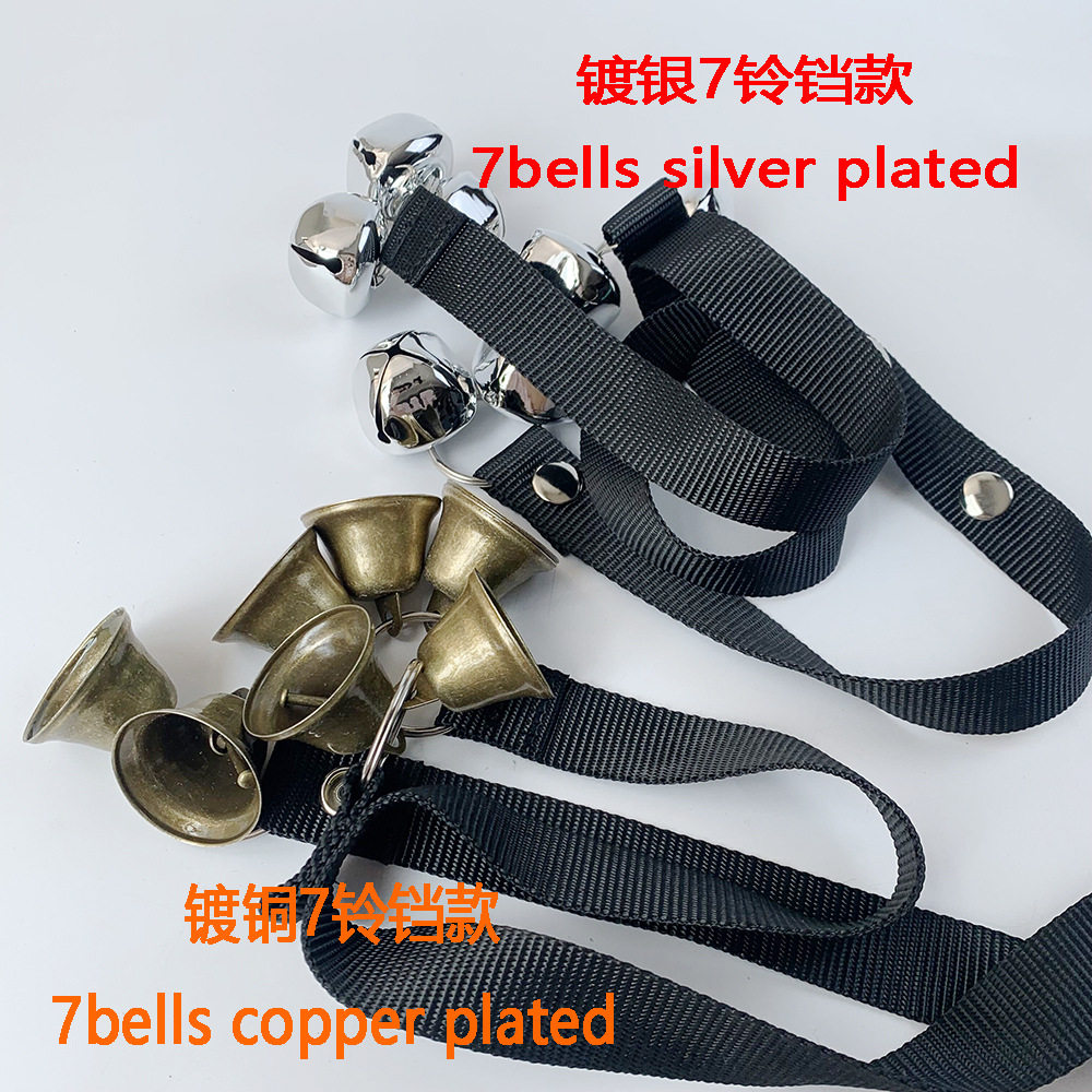亚马逊爆宠物门铃绳狗狗训练响片 宠物训练口哨超声波犬迪玩具