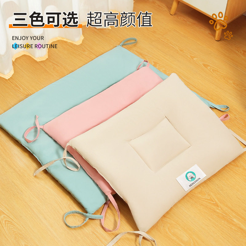 2024方形宠物垫子纯色棉垫四季通用泰迪布偶加厚透气轻便透气凉感,宠物/宠物食品及用品,狗窝/屋/帐篷/沙发,淘宝优惠券,粉丝福利购,淘宝优惠卷