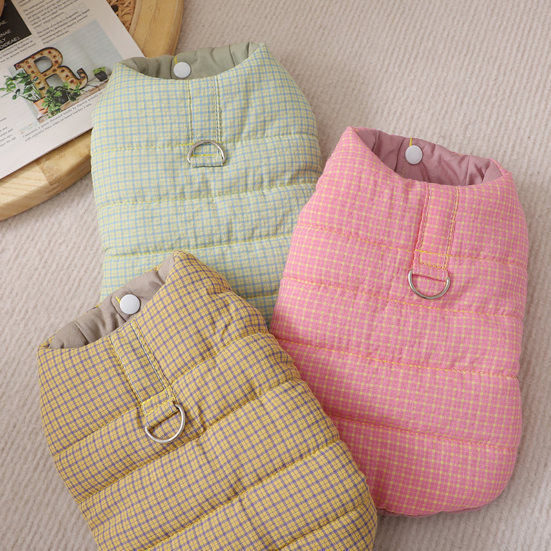 2023秋冬季宠物小体比熊狗狗保暖防掉毛可爱三色两腿加绒马甲外套