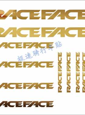 自行车贴纸公路车赛脸RACEFACE小贴纸车架贴纸装饰座杆贴