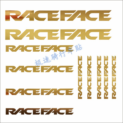 自行车贴纸公路车赛脸RACEFACE小