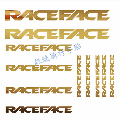 自行车贴纸公路车赛脸RACEFACE小