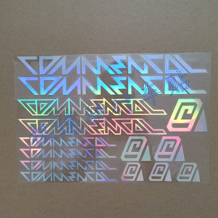 看门狗山地车公路车车架贴纸DIY反光贴花雕刻镂空转印自粘贴