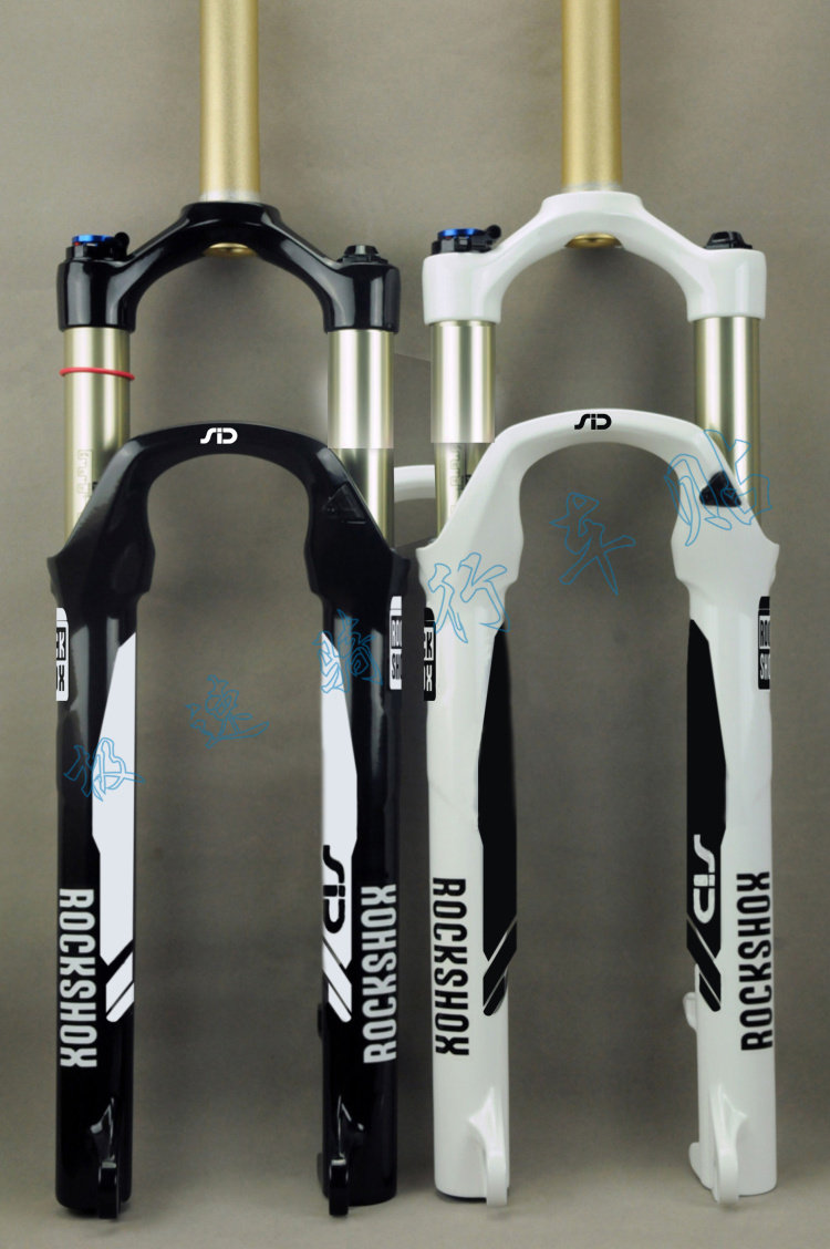 Déco pour vélo - Ref 2279759 Image 3