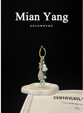 杨小咩 非遗宋锦琵琶大漆葫芦钥匙扣新中式精致双面刺绣流苏挂件