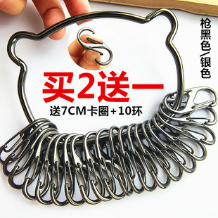 DIY子母圈 可拆卸8字扣 分类钥匙圈环熊头 链锁匙扣挂件创意多环