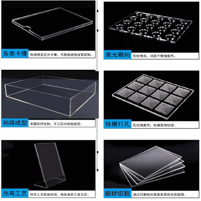 亚克力定制亚克力板雕刻盒子加工