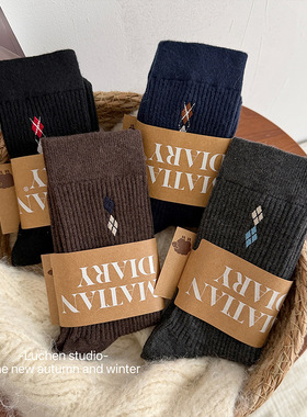 麻田日记“高品质蚕丝羊毛无骨男士中筒袜秋冬保暖菱格刺绣袜子男