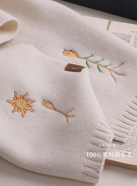 丹麦设计师“向上的生命力”100%美利奴羊毛围巾纯色围脖冬季保暖