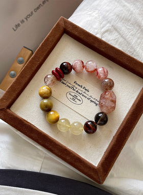 黑金超七水晶手串大珠子天然茶晶虎眼招米手链高级感