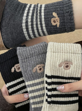 刺绣小狗羊毛条纹袜子女韩国东大门中筒袜ins可爱冬天保暖堆堆袜