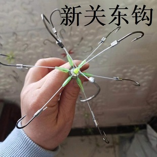 翻板鲢鳙飞钩万向新款朝天钩第五代钓侠户外垂钓全套海夕丸世溪流