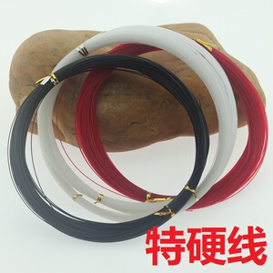 手工绑一字马双钩鲢鳙钩尼龙硬线特硬线黑坑爆杆用大的王主线钩组