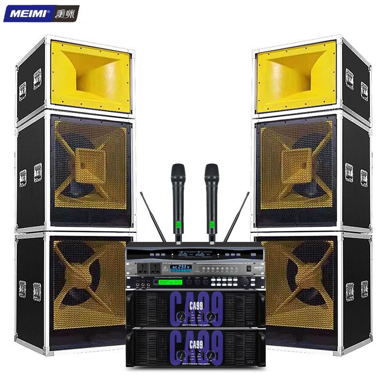 美咪三分体十八寸户外远程音响航空箱音响大功率18寸15寸子弹头