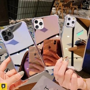 14Promax手机壳女款 适用xr全包xsmax防摔6 15Promax新款 15Plus 8Plus透明iPhone15 镜子镜面苹果11