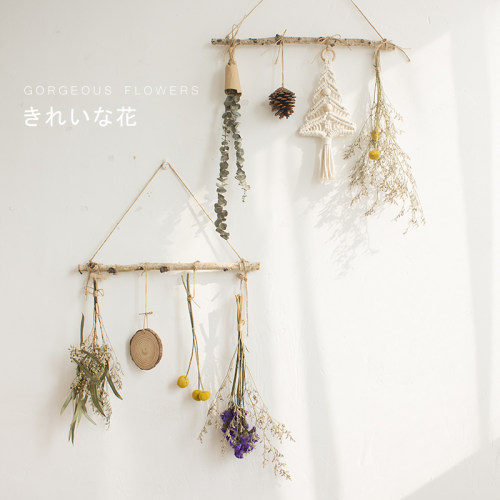 物如ins干花挂件墙面装饰