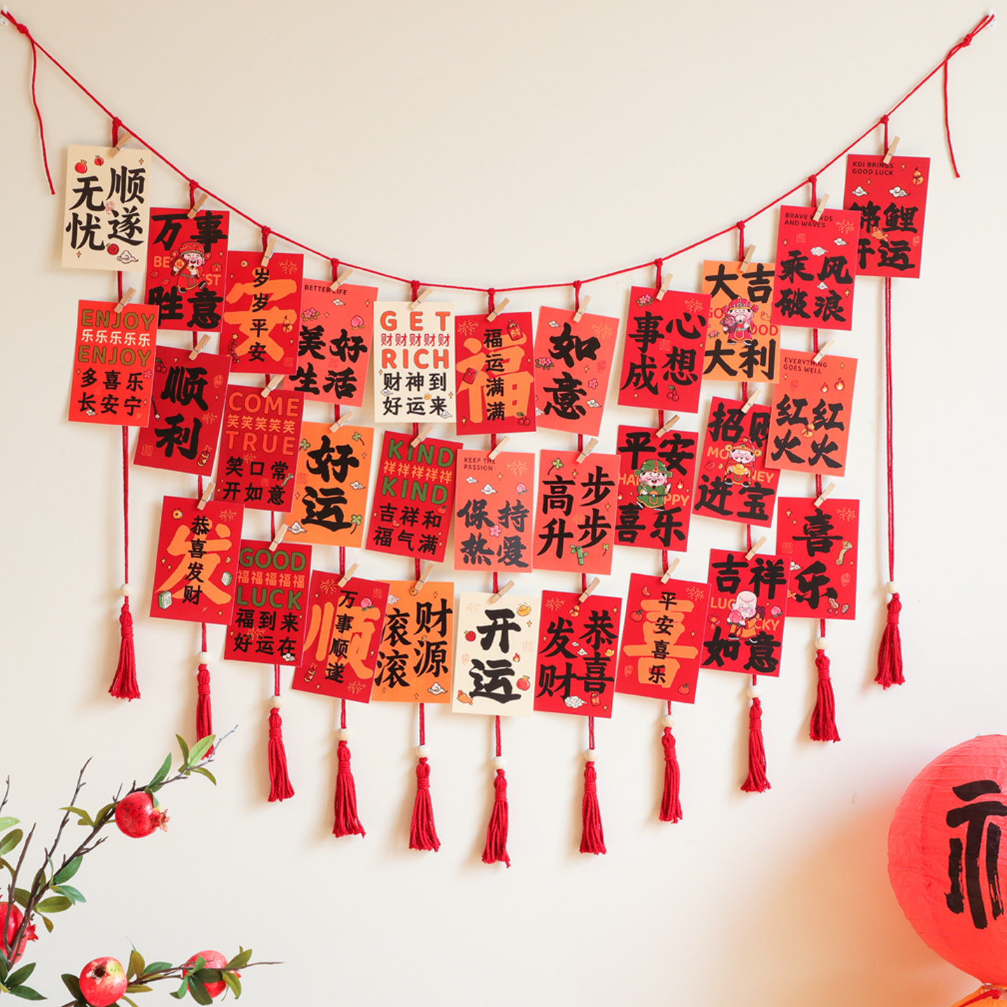 红色喜庆祝福卡片展示挂件创意流苏挂毯壁饰照片收纳展示店铺布置,家居饰品,壁饰,淘宝优惠券,粉丝福利购,淘宝优惠卷