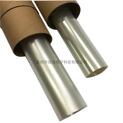 促销线路板曝光机专用麦拉膜 平面凹凸麦拉膜 SDIGMP进口10卷厂家