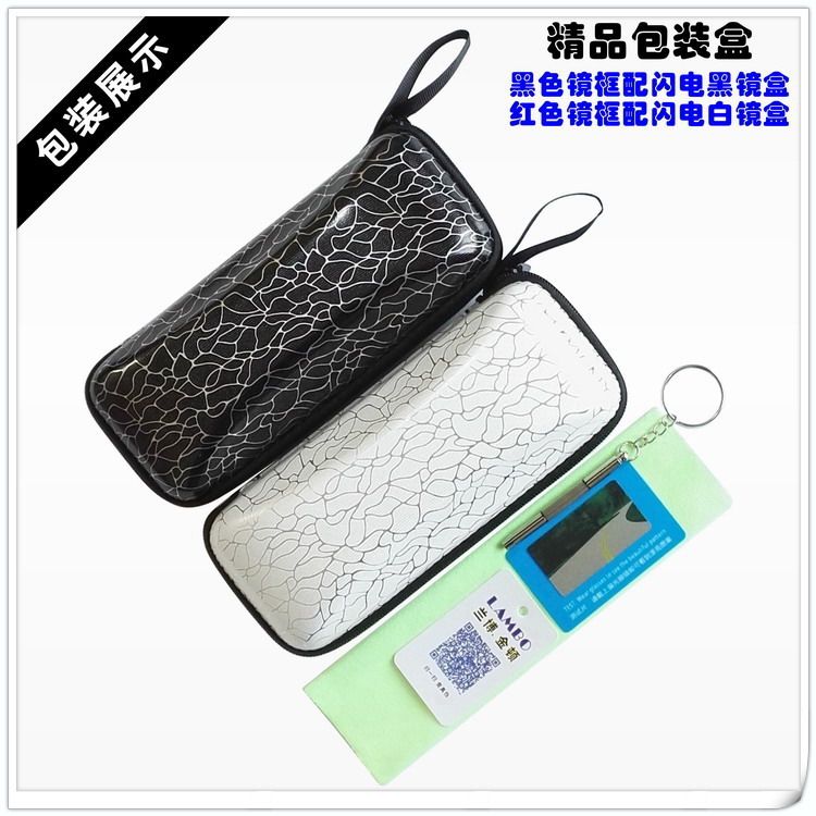 Lunettes 3D LAMBO   .    - Ref 2627700 Image 4