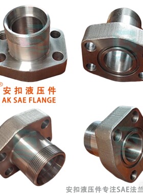 sae法兰过渡接头 afm3002/s20 SAE法兰式过渡接头