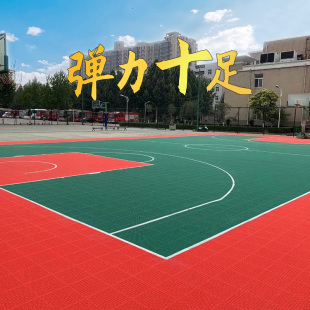 赛优专业篮球场地胶室外操场运动场学校防滑拼装悬浮式弹性地板