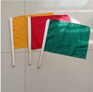 铁路信号旗木质旗杆红色防护旗三色调车安全防护旗黄色绿色信号旗