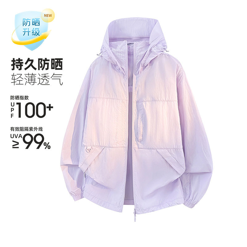外贸跨境批发夏季冰丝情侣超薄透防晒衣