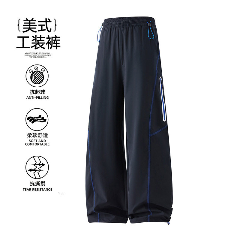 美式撞色冲锋裤女款春夏季巨好看工装裤户外防泼水休闲裤男