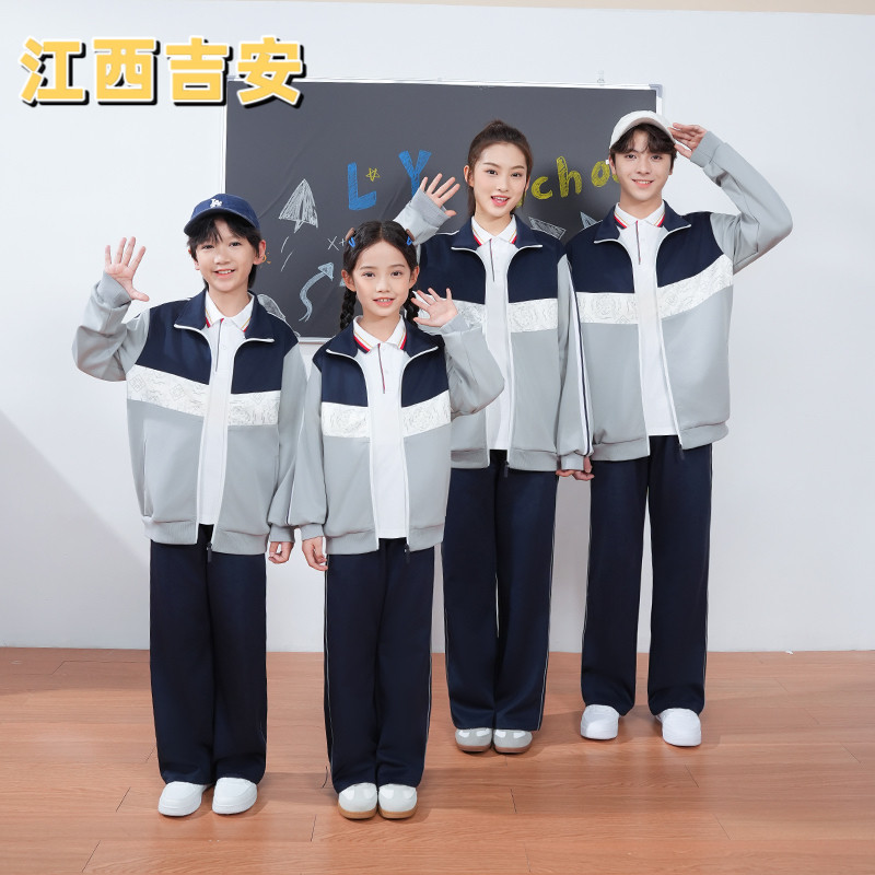 夏秋冬江西吉安中小学生长裤短袖学生校服