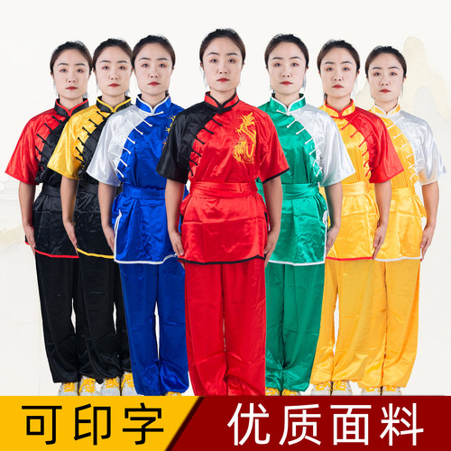 ccwushu长城武术儿童训练练功夫