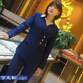 珠宝店银楼店员服中国黄金工作服适用老凤祥 套装 职业装 女秋冬长袖