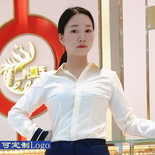 秋冬长袖女衬衫棉衬衣珠宝店银楼专柜工作服金店工衣适用于老凤祥