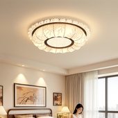 中古风年轻人卧室灯LED房间吸顶灯2026年新款 高颜值绝美包安装