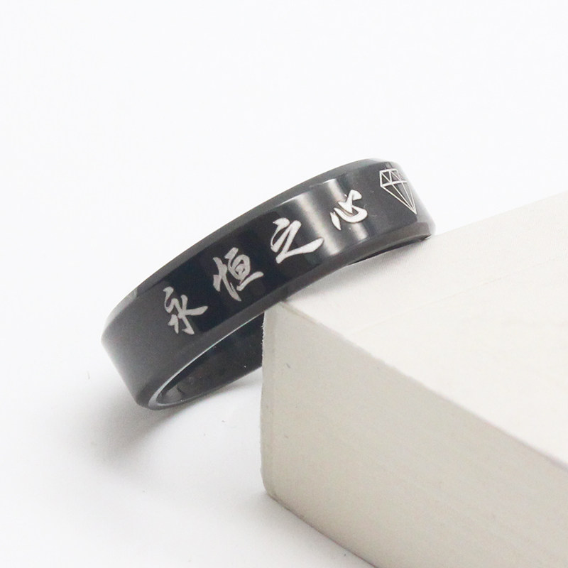 简约男女不掉色钛钢刻字戒指指环
