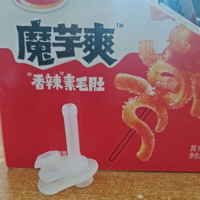【不是葫芦口】ichell利其尔透透水杯吸管配件硅胶吸嘴适配