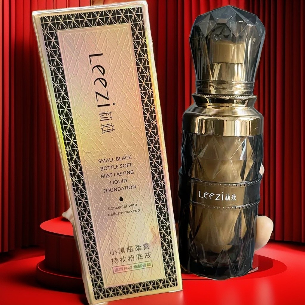 莉兹法国粉底液持久不脱妆正品隔离三合一孕妇bb霜遮瑕