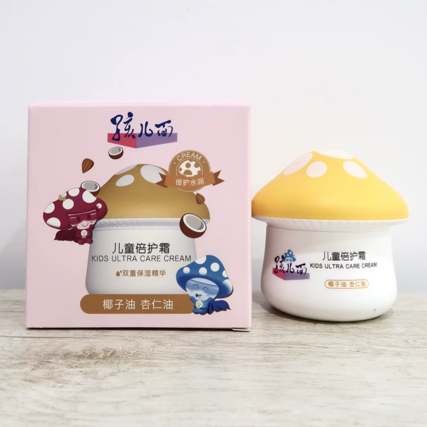 孩儿面经典儿童倍护霜40g补水滋润保湿防皴小孩擦脸宝宝护肤面霜