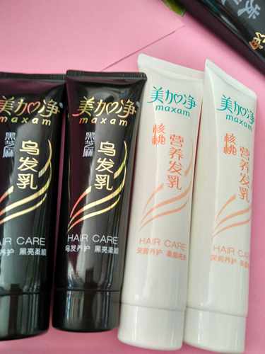 美加净营养黑芝麻柔顺免洗护发素