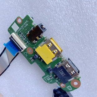 V310 聲卡板耳機板 IO板全新 USB板 適用于聯(lián)想昭陽E42