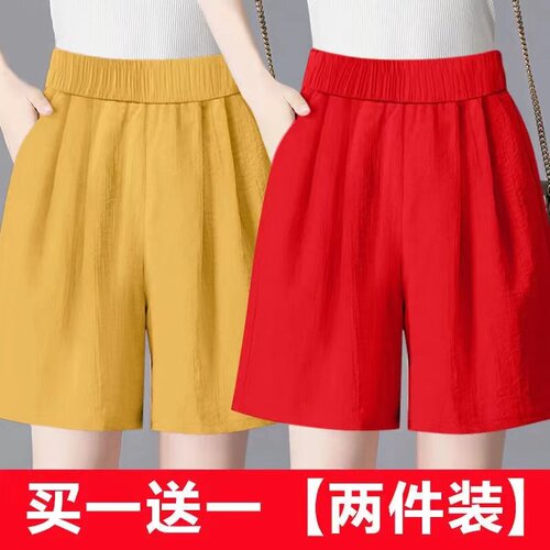 高腰口袋韩版宽松其他