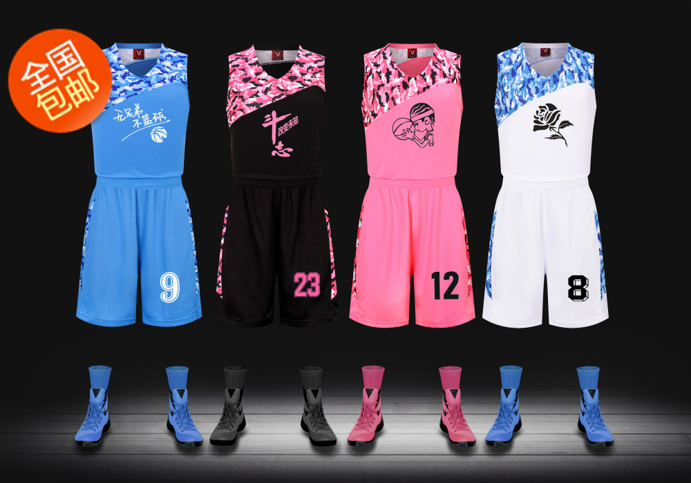 survêtement sport - Ref 562677 Image 1