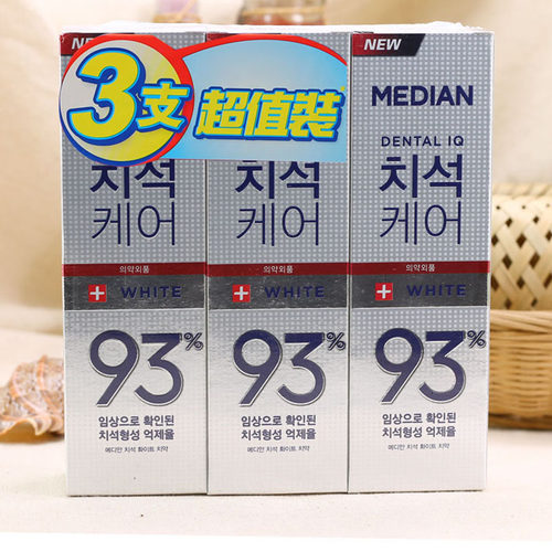 3支装进口麦迪安牙膏强效去烟渍