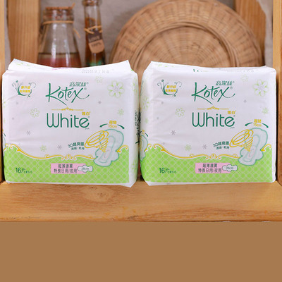 进口高洁丝唯白卫生巾16片28cm